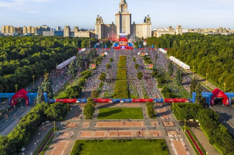 'Fan fest' en Moscú