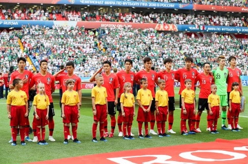 Jugadores de Corea del Sur