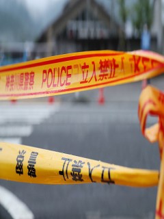 Apuñalamiento en Japón