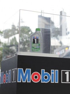 Tarro de aceite Mobil