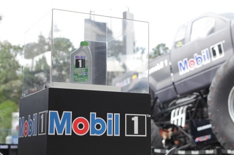 Tarro de aceite Mobil