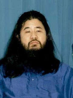 Shoko Asahara, en 1990