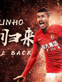 Anuncio del regreso de Paulinho