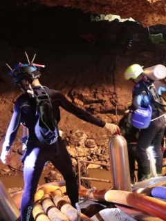 Cueva