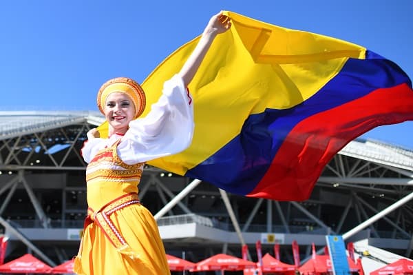 Hincha colombiana en Rusia Hincha colombiana en Rusia