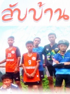 Niños rescatados en Tailandia