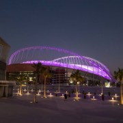 Primer estadio Catar 2022