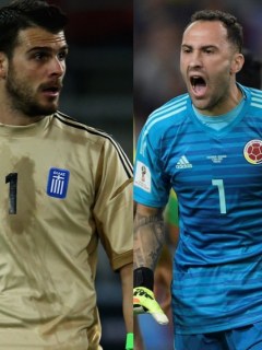 Orestis Karnezis, David Ospina y Alex Meret