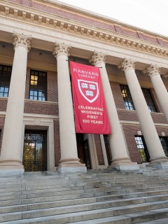 Universidad de Harvard
