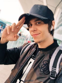 'El Rubius'