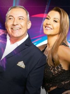 Póster de 'Yo me llamo'