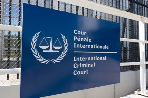 Sede de la Corte Penal Internacional