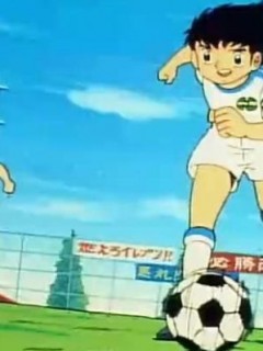 Super Campeones