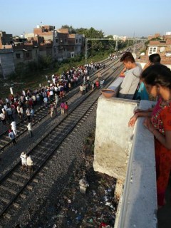 Tren India