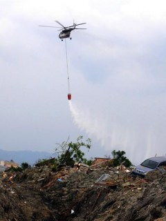 Terremoto en Indonesia