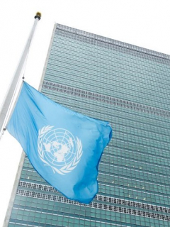 Sede de la ONU