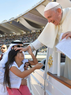 Gabriela con el papa