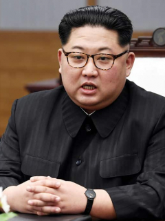 Kim Jong Un
