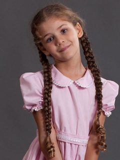 Elif