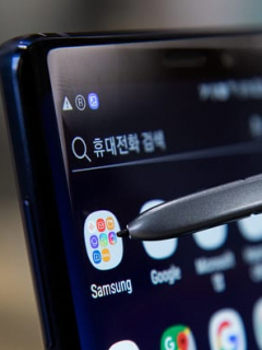Galaxy Note