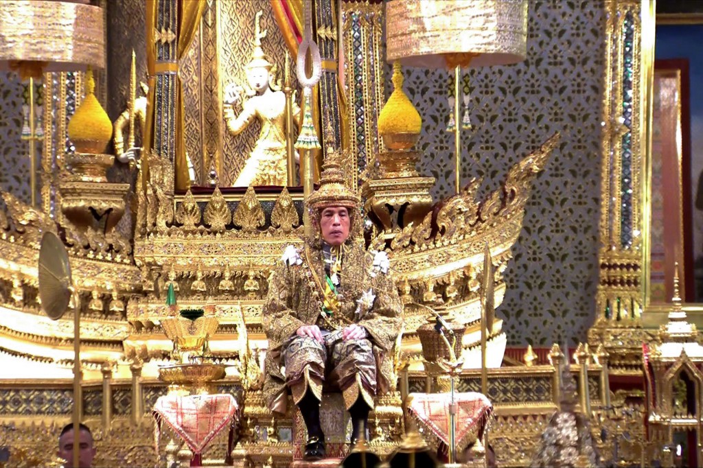 Rey Tailandia