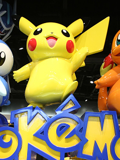 Pokémon