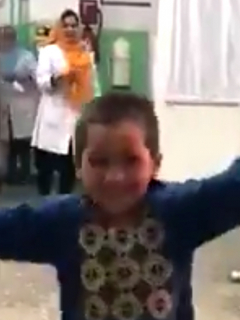 Baile