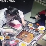 Mesera en China