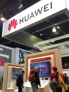 Huawei