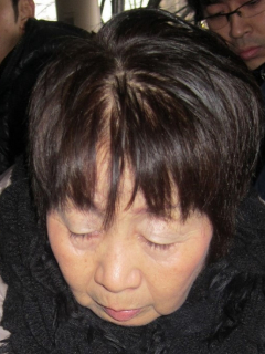 Viuda negra de Japón