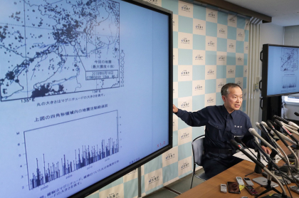 Autoridades japonesas explican sismo