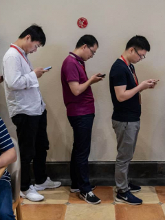 Abuso del celular