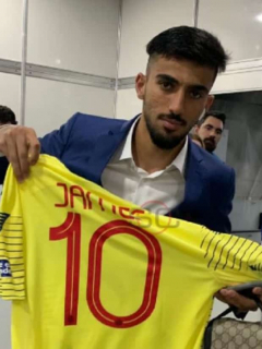 Tarek Salman
