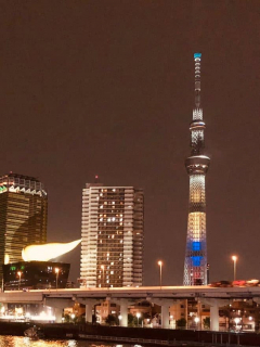 Tokio Skytree