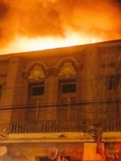 Incendio en Valparaiso