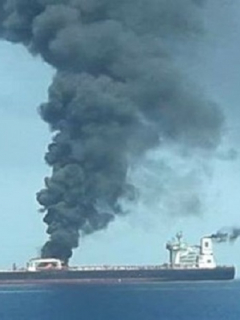 Petrolero iraní atacado