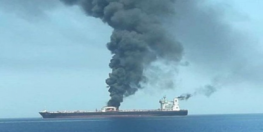 Petrolero iraní atacado