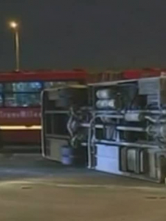 Bus de la Policía