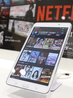 Netflix