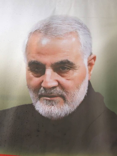 Qasem Soleimani