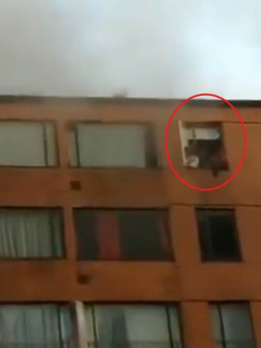 Incendio