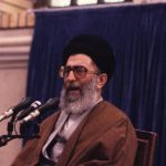 Shah