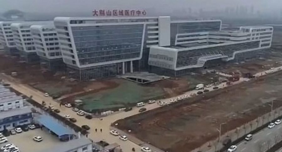 Hospital en China