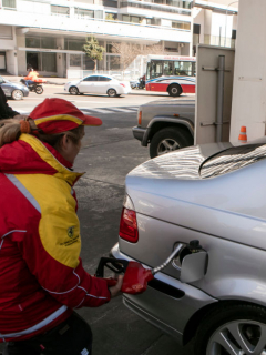 Precios de la gasolina.