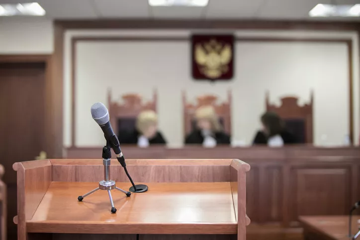 Tribunal (ruso)