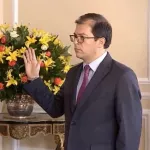Posesión de Francisco Barbosa como fiscal general de la Nación
