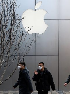 Sede Apple China