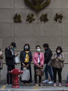 Coronavirus, China.