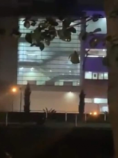 Explosión Villa Deportiva