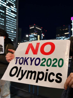 Juegos Olímpicos Tokio 2020